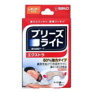 2Zbg/y[֑zu[YCgGNXg M[ x[WF 8[]