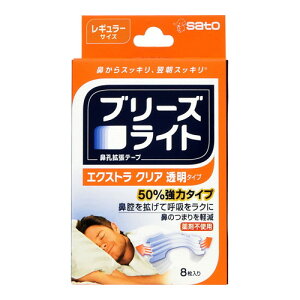 2Zbg/y[֑zu[YCgGNXgNA M[ ^Cv 8[]