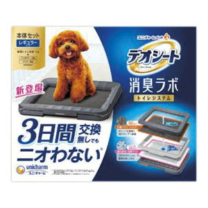 y3980~ȏőijzfIV[gL{gCVXe{̃ZbgM[ 1 [jE`[]