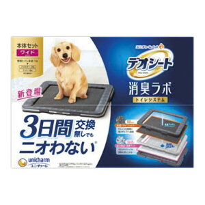 y3980~ȏőijzfIV[gL{gCVXe{̃ZbgCh 1 [jE`[]