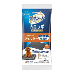 y3980~ȏőijzfIV[gL{gCVXeRۃhCtB^[M[ 4 [jE`[]