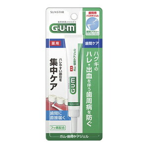 3Zbg/y[֑zSUNSTAR TX^[ GUM K ԃPAWF 13ml