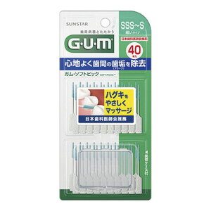◆5個セット/【メール便送料無料】サンスター GUM(ガム) ソフトピック 無香料 SSS-S 細いタイプ 40本入