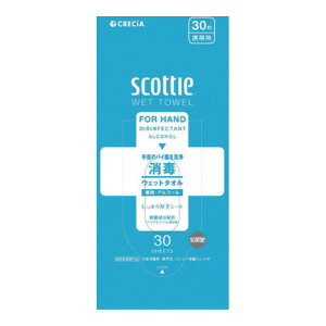 10Zbg/y3980~ȏőijzXRbeB EFbgeBV[  gїp 30 [{NVA XRbeB]