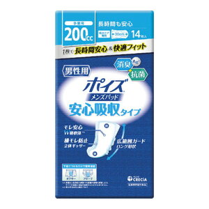 6Zbg/y3980~ȏőijz{NVA |CYpbh jp 14