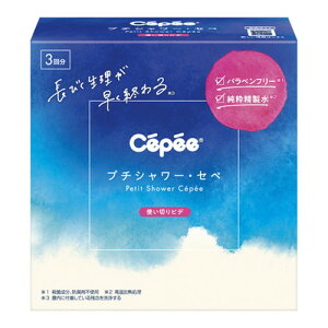 4Zbg/y3980~ȏőijzRbgE{ v`V[EZy 120ml×3{