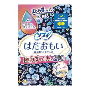 5Zbg/y3980~ȏőijz\tB ͂ɂX290 24 [jE`[]