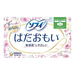 6Zbg/y3980~ȏőijzj`[ \tB ͂ ӂ̓p H 26 [jE`[]