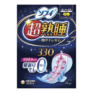 4Zbg/y3980~ȏőijz\tB nK[h330 ɑ̖p H(14)[\tB]