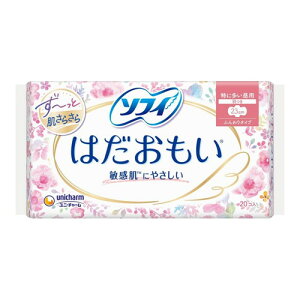 4Zbg/y3980~ȏőijzj`[ \tB ͂ 23cm H 20 [jE`[]