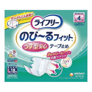 y3980~ȏőijzCt[ ̂с`tBbg ^S e[v~ LTCY(18)