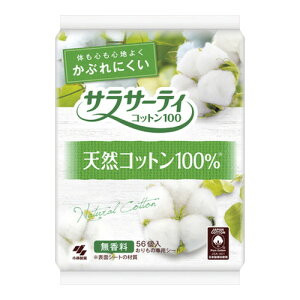 10Zbg/y3980~ȏőijzѐ TT[eBRbg100 56