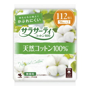 y3980~ȏőijzѐ TT[eBRbg100 p 112