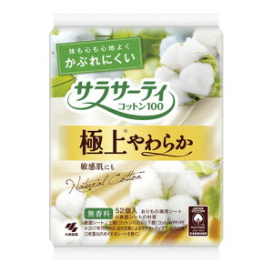 4Zbg/y3980~ȏőijzѐ TT[eBRbg100 ɏ炩(52R)[TT[eB]