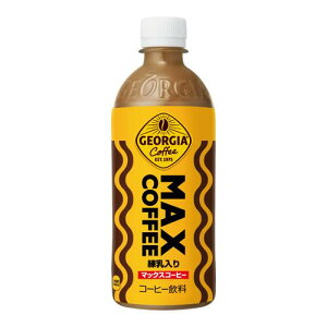 y1P[XzW[WA(GEORGIA) }bNXR[q[ 500mlybg{g *24{