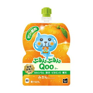 y4P[XzRJER[ ~jbcCh ՂՂQoo(N[) ݂125gpE` *120