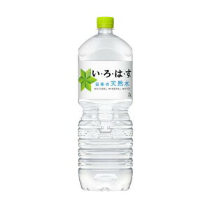 y2P[Xz͂ PET 2000ml*12{[RJER[]