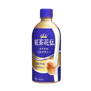 y1P[Xzgԓ`C~NeB[440mlPET *24