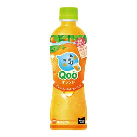 【2ケース】ミニッツメイド Qoo(クー) オレンジ 425ml*48本[コカ・コーラ]