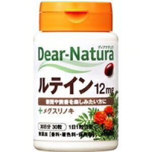 y3980~ȏőijzATq Dear-Natura fBAi` eC 30 [ATqt[hAhwXPA]