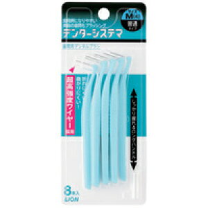 2Zbg/y[֑zLION CI f^[VXe} ԗpLION CI f^uV MTCY