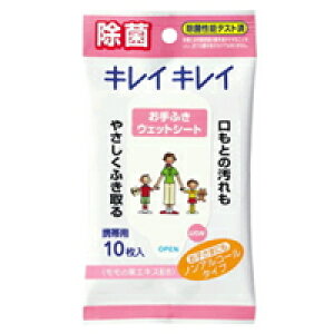 10Zbg/y3980~ȏőijzLION CI LCLC ӂEFbgV[g mAR[^Cv10