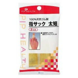 y[ւ͉Eiڂł255~zsbvtWg wTbN Z2P a21.5×55mmA55mm [sbvwX]