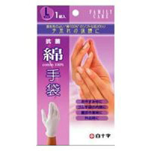 y[ւ͉Eiڂł255~zFC t@~[PA Ȏ LTCY 1g [\]