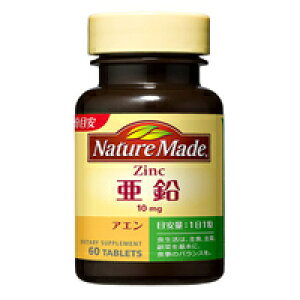 �y3980�~�ȏ�ő��������i����������j�z��ː��� Nature Made �l�C�`���[���C�h ���� 60����