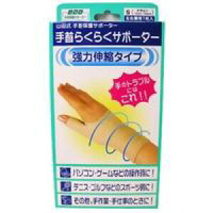 y[֑z~mE Rc 炭炭T|[^[ S