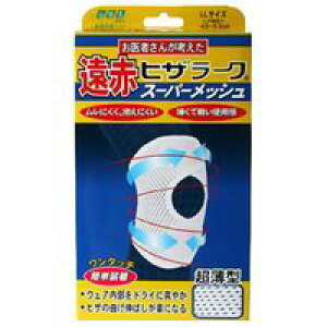 y3980~ȏőijzy񂹑ΏەizԃqU[N X[p[bV G Ђ pT|[^[ LL [~mE Rc]