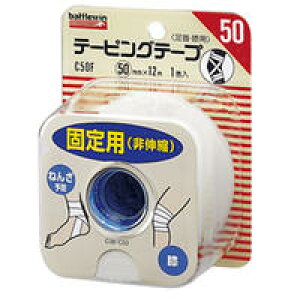 �y3980�~�ȏ�ő��������i����������j�z�j�`�o�� �o�g���E�B�� �e�[�s���O�e�[�v��L�k�^�C�v C50F