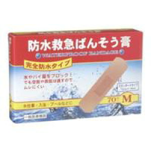 �y3980�~�ȏ�ő��������i����������j�z������i�H�� �h���~�}�΂񂻂��p M70������