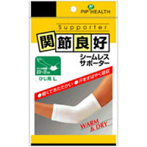 y[ւ͉Eiڂł255~zsbv V[XT|[^[Ђp L [֐ߗǍD]