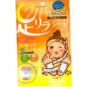 6Zbg/y[֑z V[g O[vt[c 2