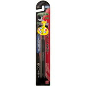 �y���[���ւ͉��E���i�ڂł�����255�~�z�P�A���b�V�� ��N���[�i�[ �� [�L��]