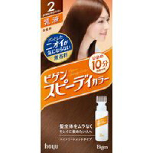 ��4�Z�b�g/�y3980�~�ȏ�ő��������i����������j�zhoyu �z�[���[ Bigen �r�Q���X�s�[�f�B�J���[���t 2 ��薾�邢���C�g�u���E��