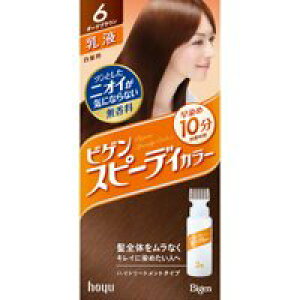 ��6�Z�b�g/�y3980�~�ȏ�ő��������i����������j�zhoyu �z�[���[ Bigen �r�Q���X�s�[�f�B�J���[���t 6 �_�[�N�u���E��
