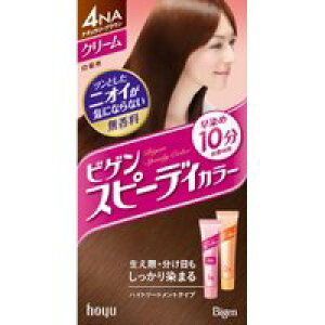 ��5�Z�b�g/�y3980�~�ȏ�ő��������i����������j�zhoyu �z�[���[ Bigen �r�Q���X�s�[�f�B�J���[�N���[�� 4NA �i�`�������[�u���E��