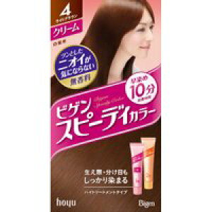��5�Z�b�g/�y3980�~�ȏ�ő��������i����������j�zhoyu �z�[���[ Bigen �r�Q���X�s�[�f�B�J���[�N���[�� 4 ���C�g�u���E��