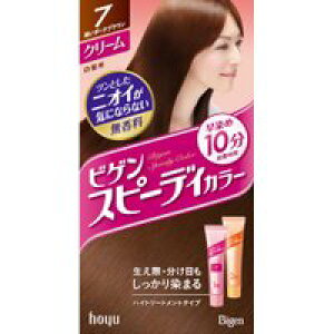 ��4�Z�b�g/�y3980�~�ȏ�ő��������i����������j�zhoyu �z�[���[ Bigen �r�Q���X�s�[�f�B�J���[�N���[�� 7 �[���_�[�N�u���E��