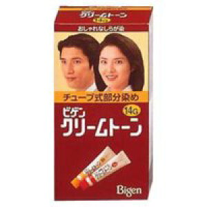 5Zbg/y3980~ȏőijzhoyu z[[ Bigen rQN[g[ 14G ݂̂IF