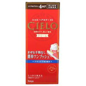 6Zbg/y3980~ȏőijzhoyu z[[ CIELO VG wAJ[EX N[4MP CvuE