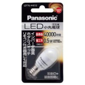 �y���[���֑��������zPanasonic �p�i�\�j�b�N LED�d�� �d���F���� E12���� ���ی` �S����10lm LDT1LHE12