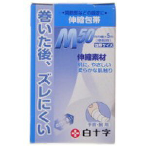 10Zbg/y3980~ȏőijz\ t@~[PA FC Lk Erp M 50mm×5m L [FC(t@~[PA)]