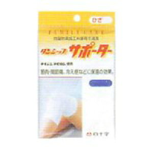 y[֑z\ t@~[PA FC _VbvT|[^[ Gp M [FC(t@~[PA)]