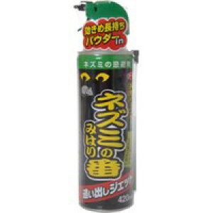 5Zbg/y3980~ȏőijzA[X lY~݂̂͂ ǂoWFbg 420ml