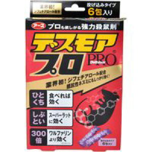 �y3980�~�ȏ�ő��������i����������j�z�A�[�X���� �f�X���A�v�� �������݃^�C�v 6�����