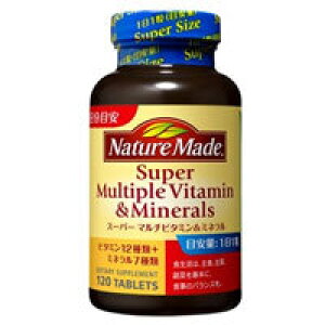 �y3980�~�ȏ�ő��������i����������j�z��ː��� Nature Made �l�C�`���[���C�h �X�[�p�[�}���`�r�^�~��&�~�l���� 120��