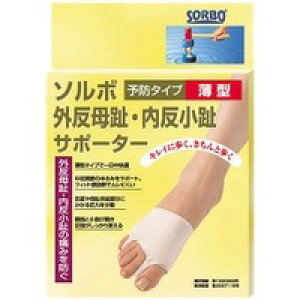y[ւ͉Eiڂł255~zy񂹑ΏەizOiY \{OET|[^[^ STCY